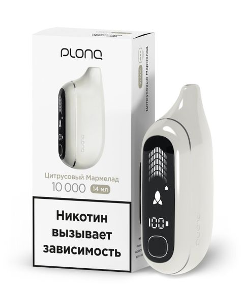 Купить Одноразовый Pod Plonq MAX PRO 10000 - Цитрусовый Мармелад (10000 затяжек)