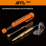 AFFIX (AF01155C) Набор инструментов универсальный, 155 предметов