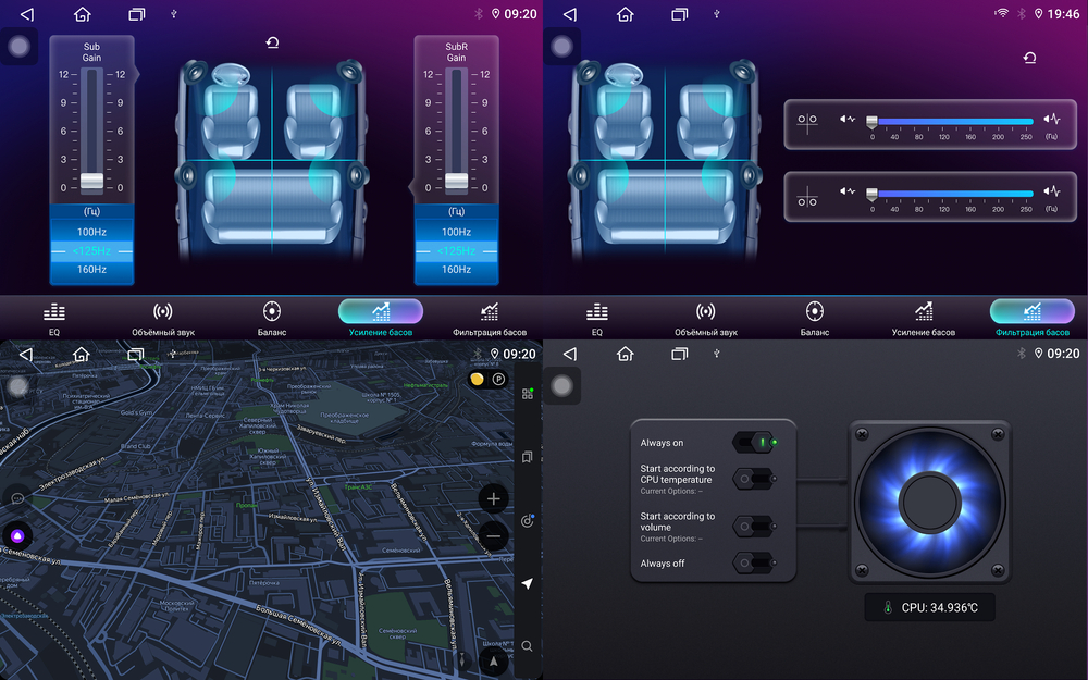 Магнитола для Hyundai Staria 2021+ (ШГУ 8") - FarCar BX877 монитор 13" 2K QLED на Android 13, TS10, 6+128, CarPlay, 4G SIM-слот