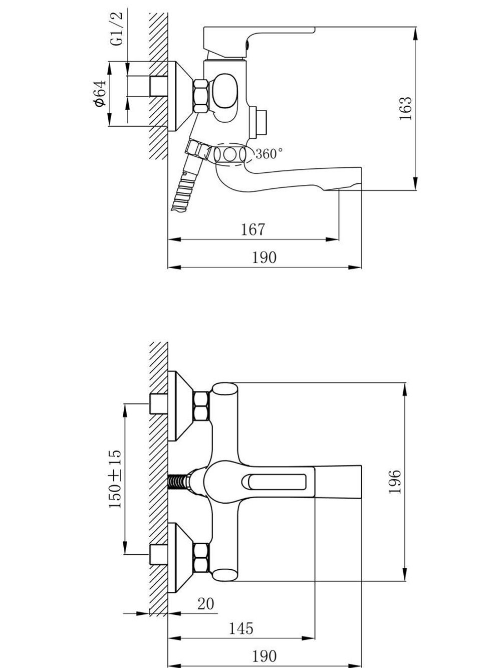 Смеситель Rossinka RS43-36 для ванны универсальный