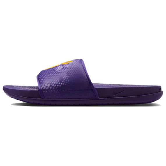 Nike Kobe Offcourt Slide 'Purple University Gold'