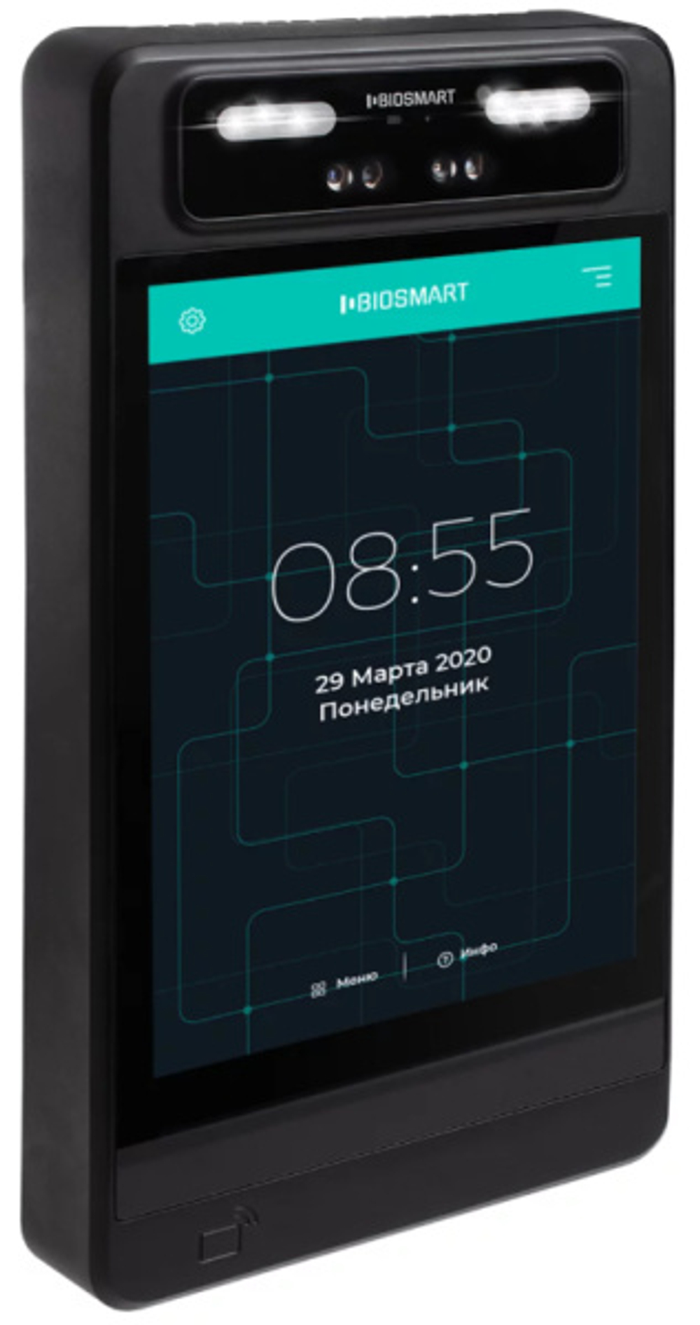 Терминал BioSmart Quasar-MFR