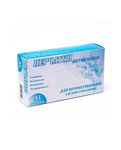 Перчатки  медицинские  , нитриловые , неопудренные , размер Xl, 100 шт.
