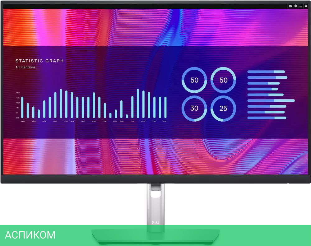 Монитор Dell P2723DE