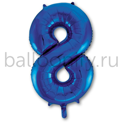 Шар ЦИФРА 8 Blue 40" 102 см