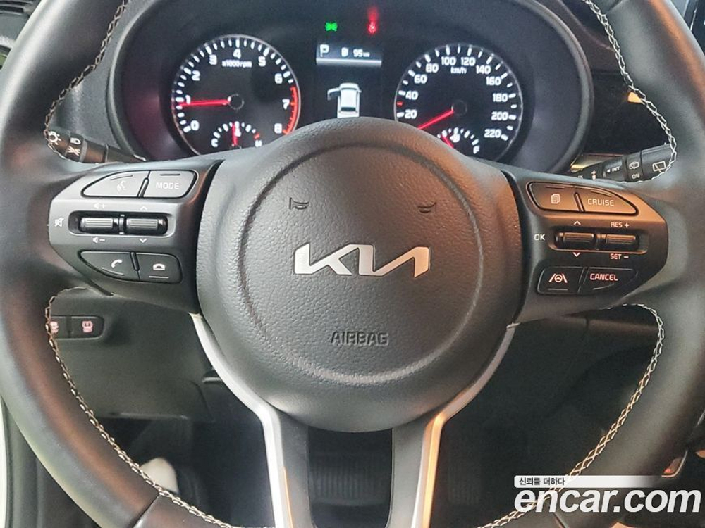Kia Morning Urban (JA) Signatures (05.2023)