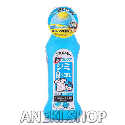 Средство для удаления пищевых пятен перед стиркой 160 мл LION Top