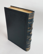 "Аральское море. Опыт физико-географической монографии". Л.С. Берг. 1908г. - антикварное издание