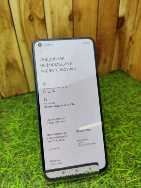 Смартфон Xiaomi Mi 11 Lite 128 ГБ синий (Витринный)