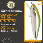 Воблер для рыбалки Pontoon21 Crackjack 78F-DR, 78мм., 10.6гр., заглубление 2.0-2.5 м, цвет 012