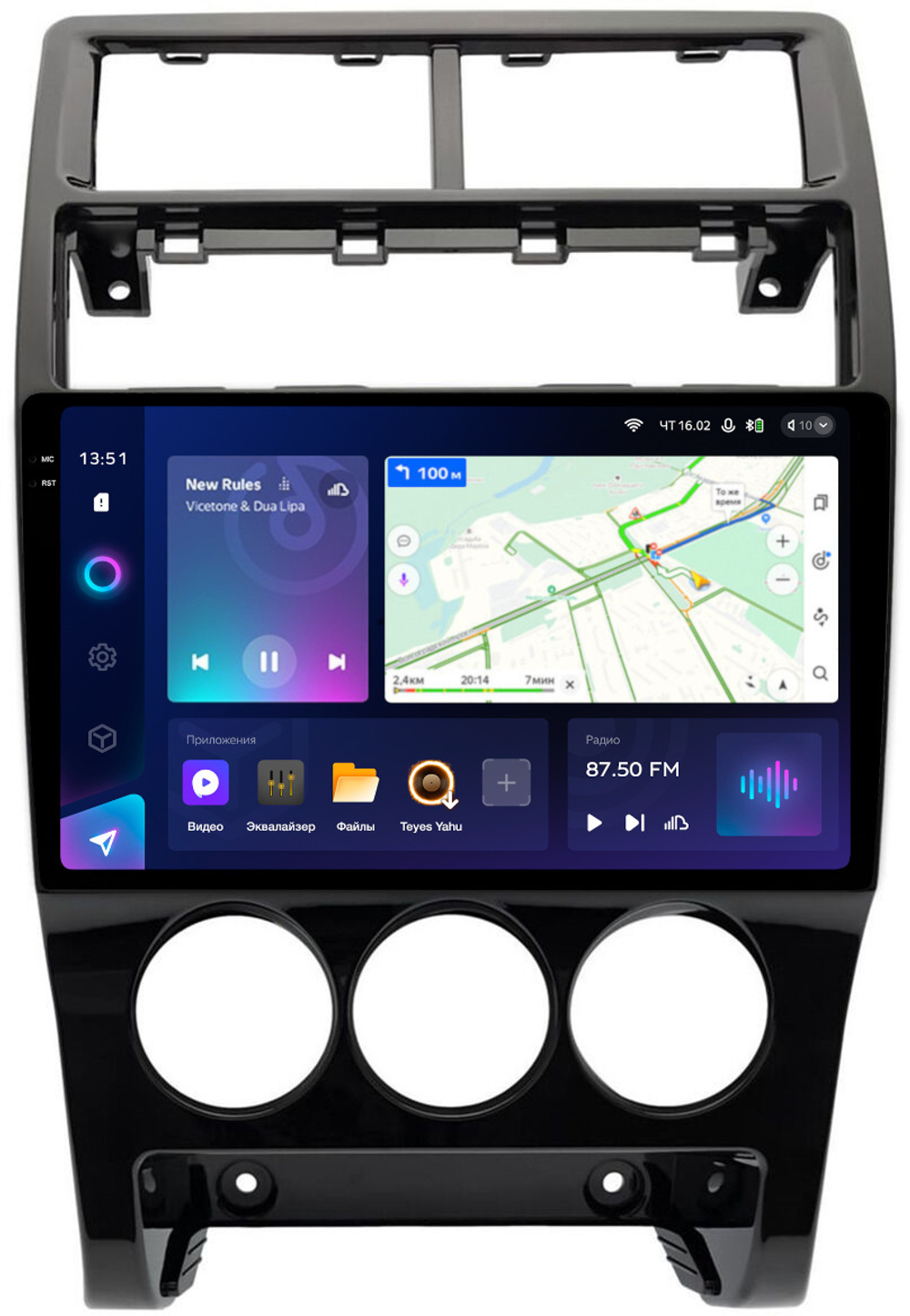 Магнитола для Lada Priora 2013-2018 - Teyes CC3-2K QLed Android 10, ТОП процессор, SIM-слот, CarPlay