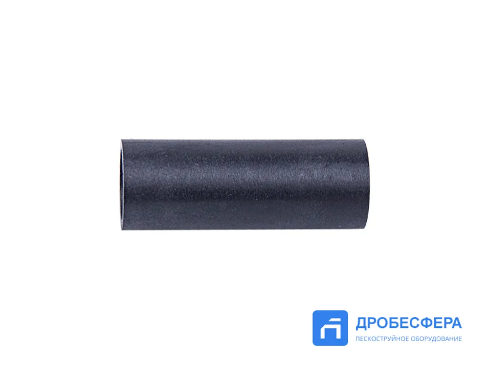Сопло абразивоструйное для пистолета SGI ø 10 мм арт. СП-SGI-10-ММ-АБЛ