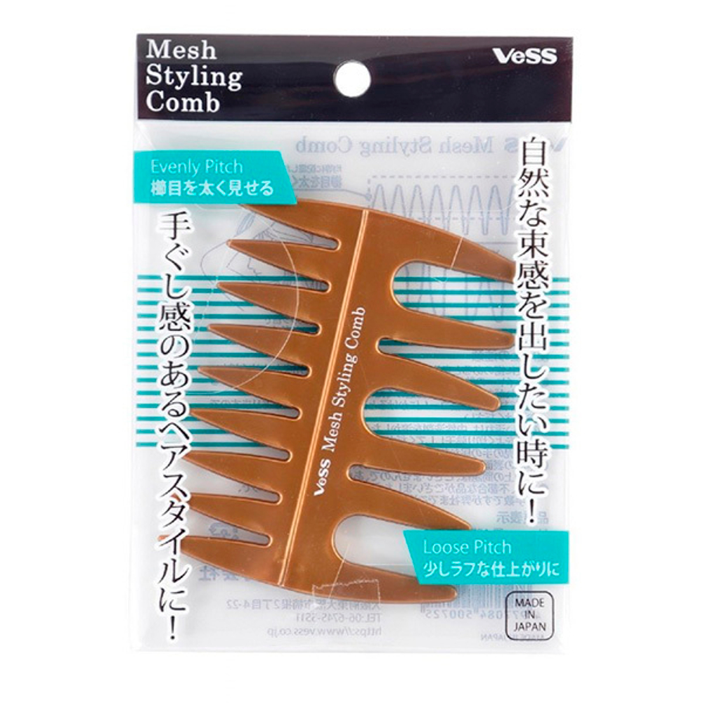 Гребень для укладки волос с широкими зубчиками Vess Mesh Styling Comb