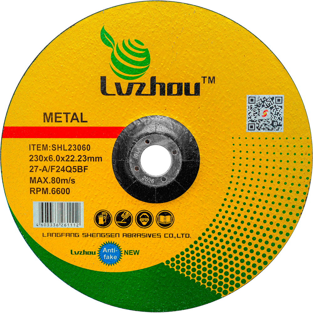 Круг зачистной по металлу LVZHOU 230х6х22,23mm, SHL23060