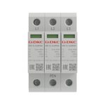 УЗИП, тип 2, 3 полюса, Imax 40kA, со сменным модулем, Un 440V