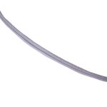 Резинка с просечкой 8 мм, белый