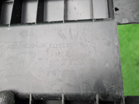 Пыльник переднего бампера Geely Coolray (19-24)