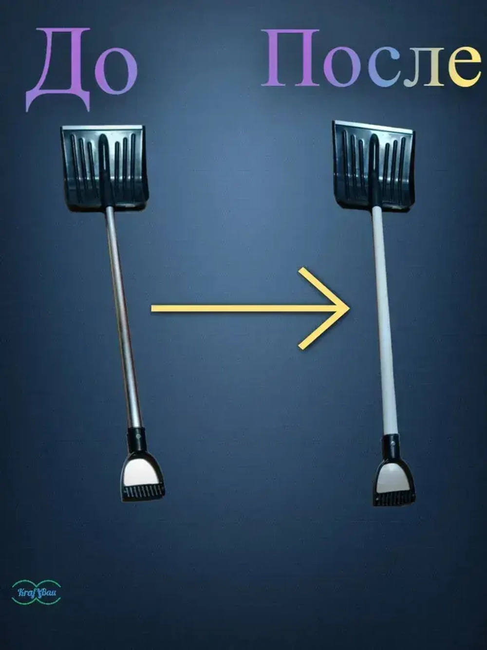 Термоусадка для проводов розовая Navigator 35,0/17,5мм 3метр