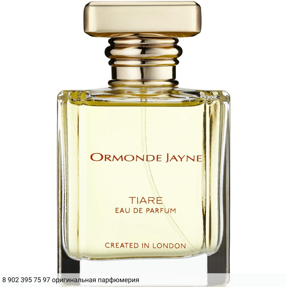 Tiare
