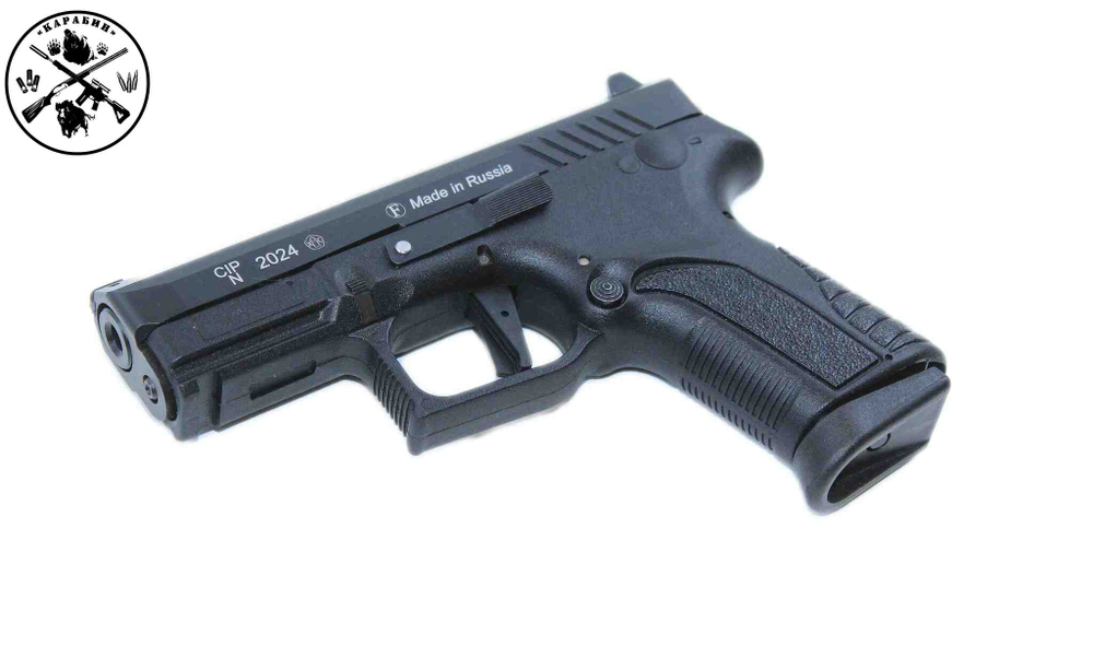 Пистолет ООП Grand Power TQ1  кал. 10х28
