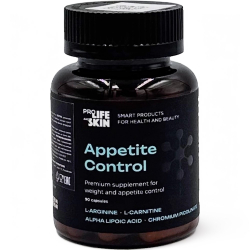 Appetite Control (контроль аппетита) - капсулы для похудения