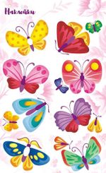 Наклейки Мальчики-Девочки, Белая ворона, с блёстками