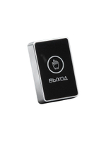 Сенсорная кнопка Optimus "Выход" NO/NC_V.1