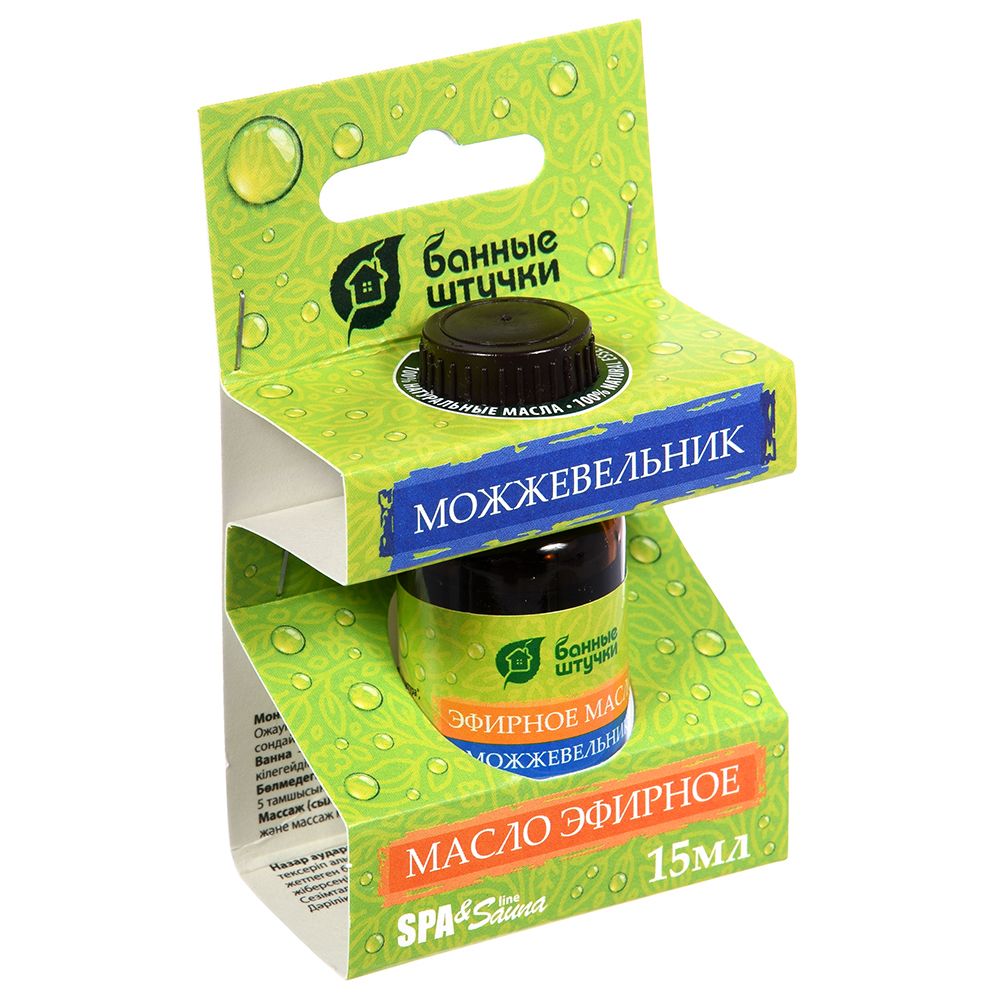 МАСЛО ЭФИРНОЕ "МОЖЖЕВЕЛЬНИК" 15мл "БАННЫЕ ШТУЧКИ" 215834