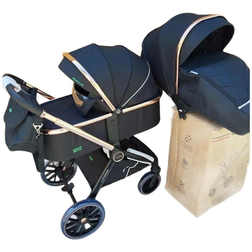 модульная коляска 2в1 Luxmom 788