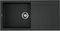 Кухонная мойка OMOIKIRI Sakaime 100-BL(арт.4993884)