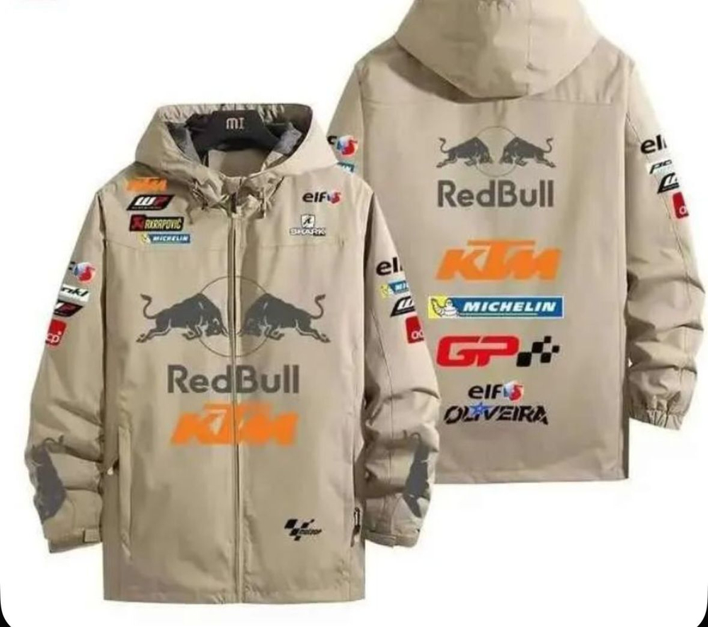 Куртка Redbull KTM (Бежевый)