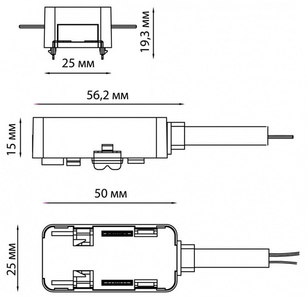 Токопровод концевой Novotech Smal 135222