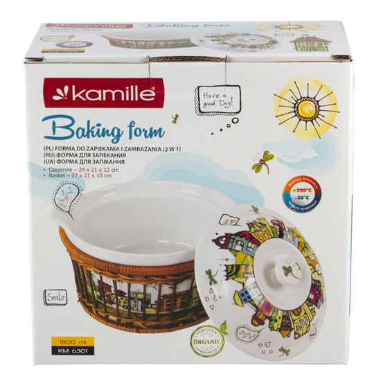 Кастрюля керамическая 1,8 л. с крышкой Kamille KM-6301 (24х21х12 см) в ротанговой корзинке