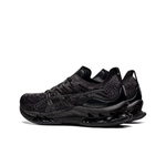 Мужские кроссовки Asics Gel Kinsei Blast 'Black' 1011B203‑002