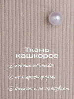 Шапка для девочки осенняя на завязках с бусинами