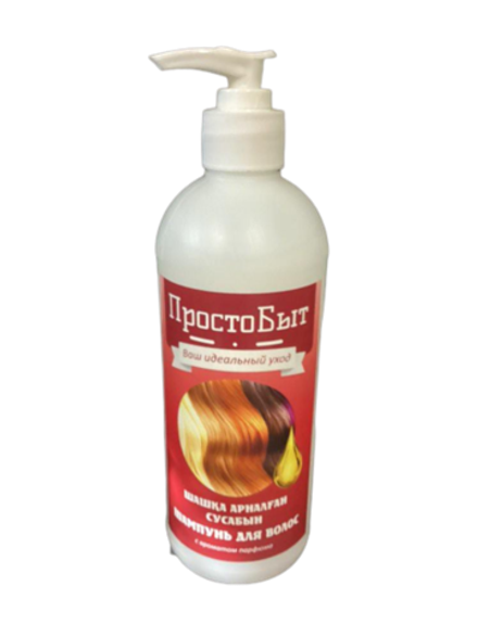 Шампунь для волос
