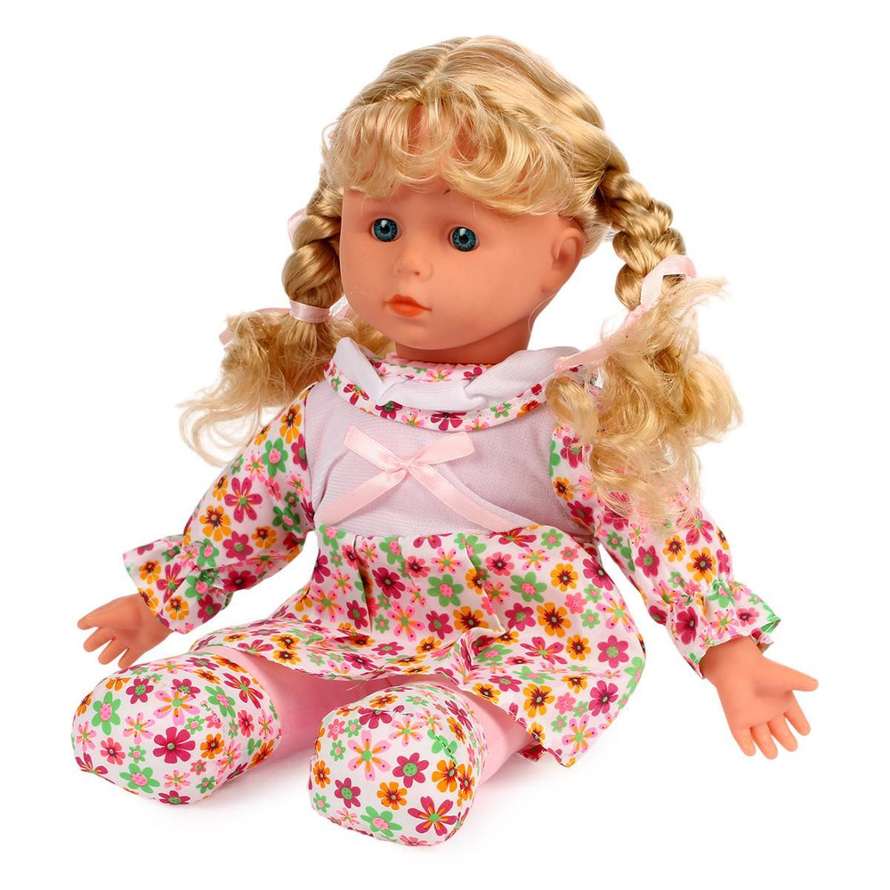 Пупс с аксесс., пакет 8970