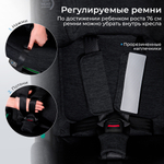 Автокресло Sweet Baby Voyager P12 Pro Black