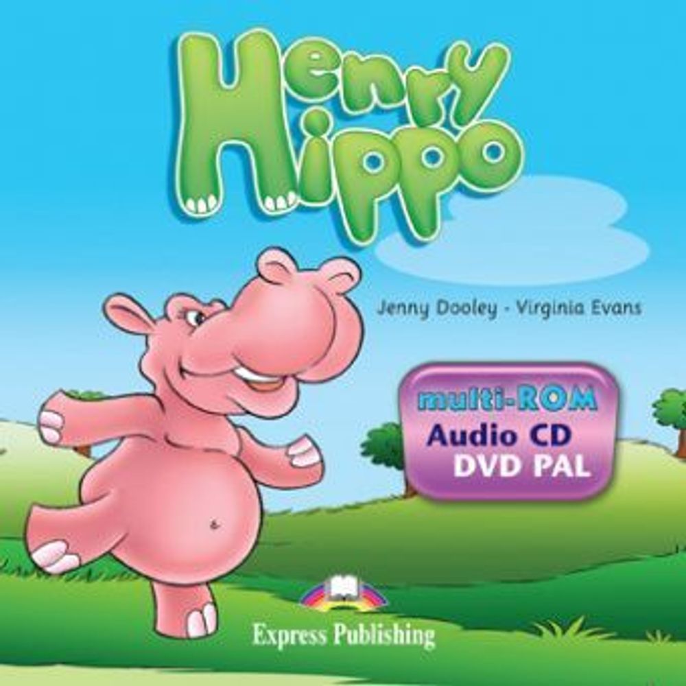 Henry Hippo. multi-ROM (Audio CD + DVD видео)
