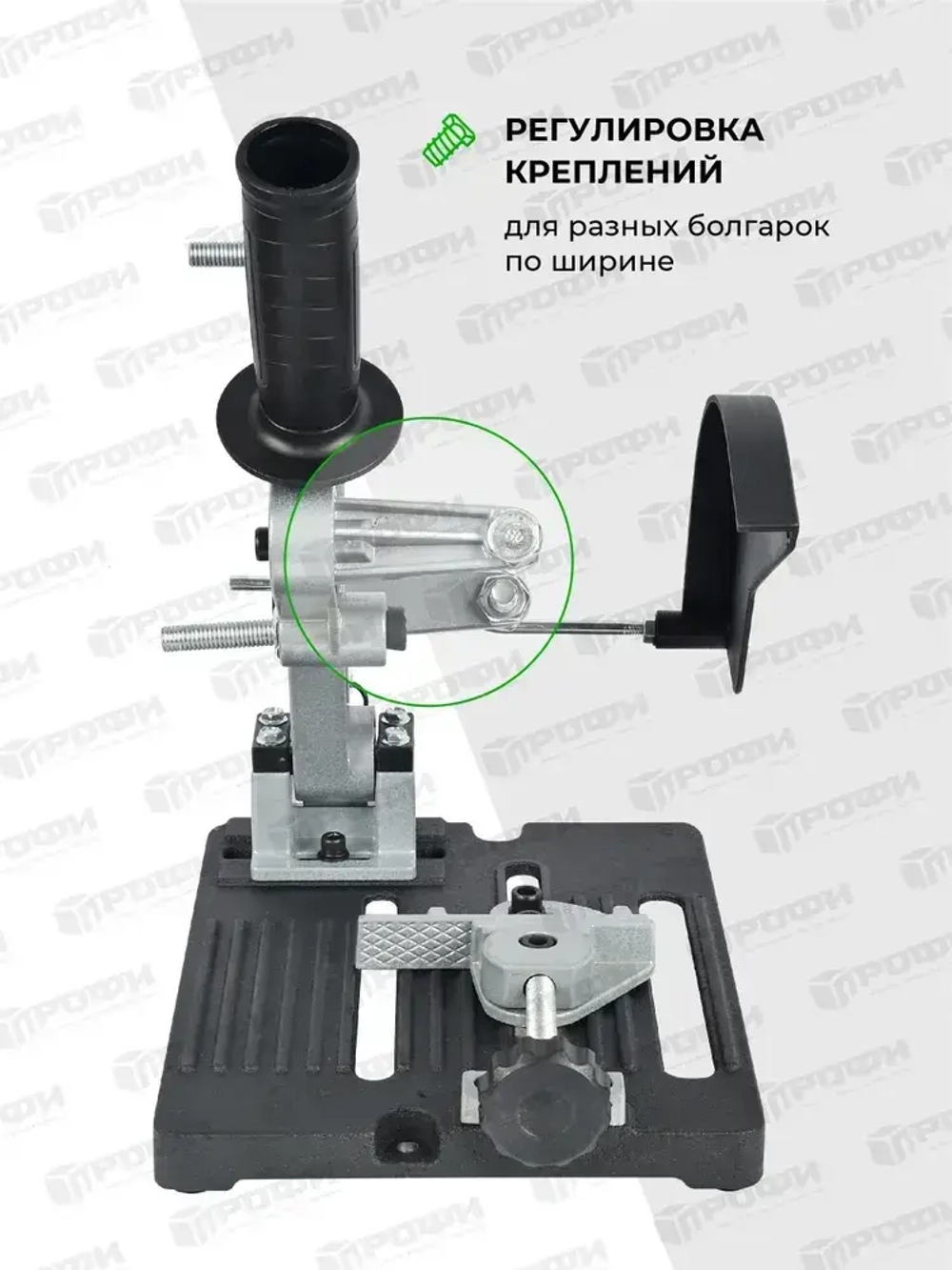 Стойка для крепления болгарки ушм BG-125, для ушм 115 мм/125 мм со струбциной, инструменты для ремонта и строительства