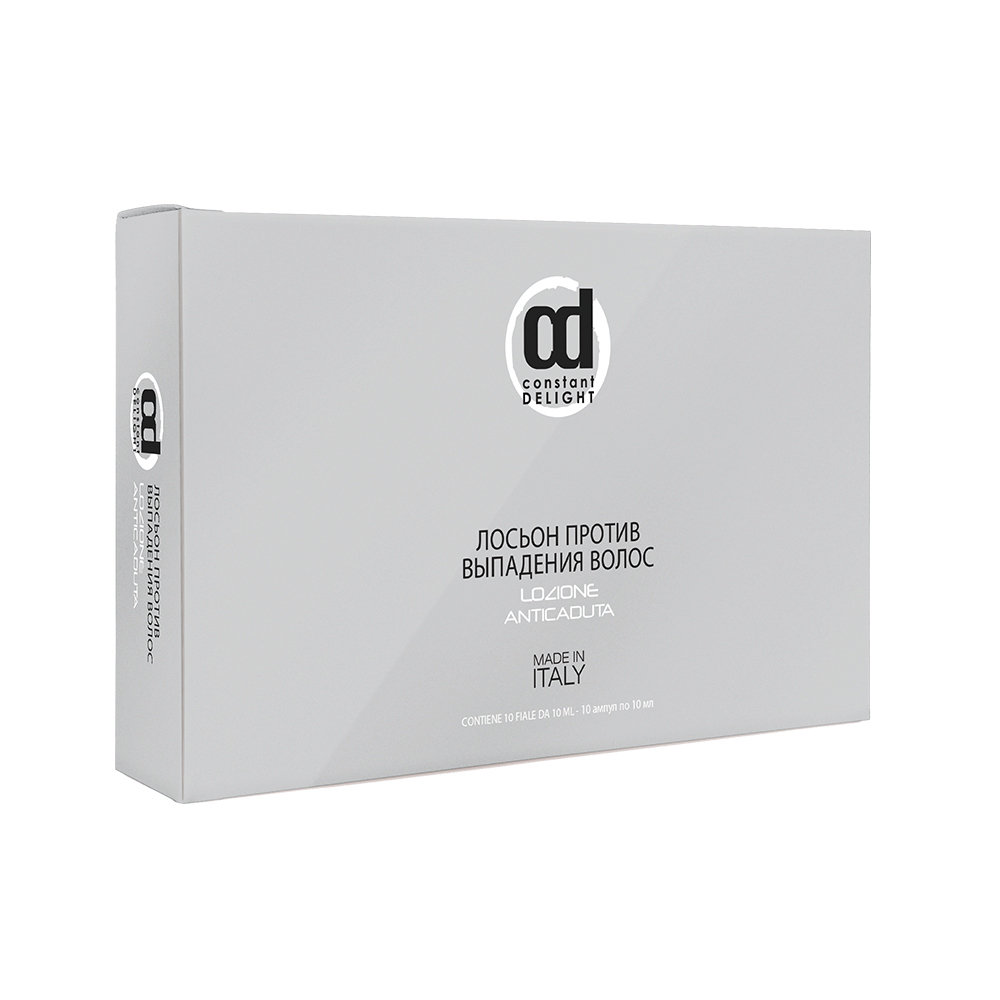 CD Лосьон против выпадения 10*10мл