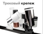 N7165 FR белый матовый D70*H28mm Out15mm MR16