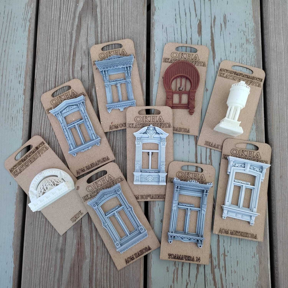 Магнит «Окна Екатеринбурга»