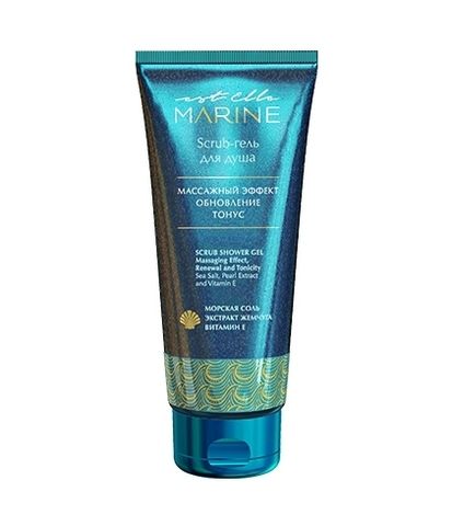SCRUB-гель для душа EST ELLE MARINE 200мл