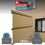 Сайдинг Docke PREMIUM Брус Карамель 3,6м 1,08м2