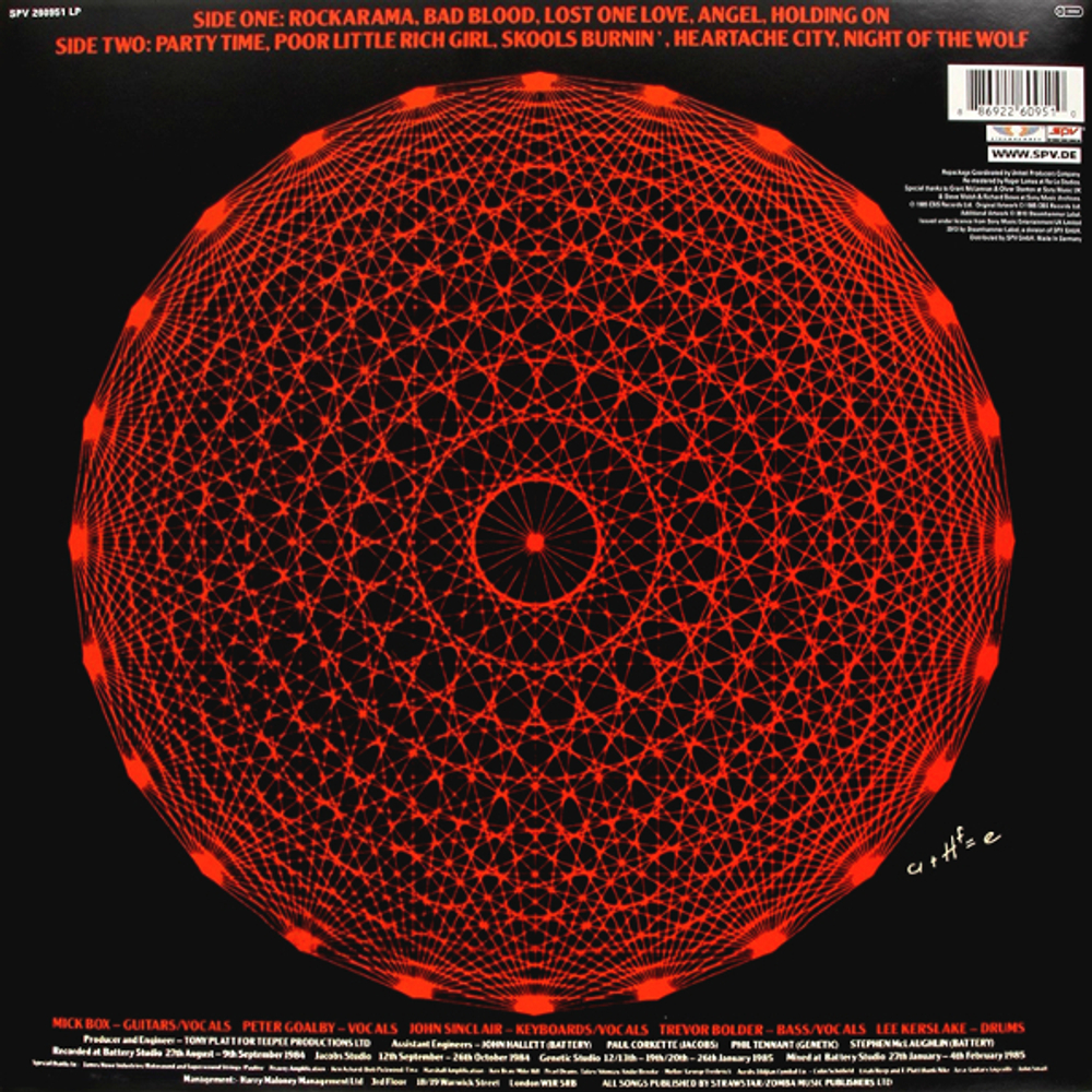 Uriah Heep / Equator (Coloured Vinyl)(LP)