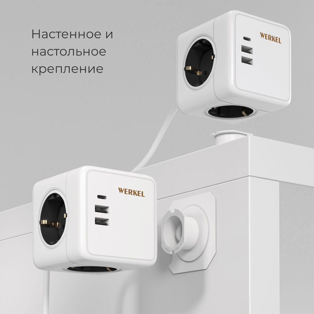 Розеточный блок 3-местный + 3 USB + беспроводная зарядка