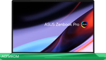 Рабочая станция ASUS Zenbook Pro 14 Duo OLED UX8402VV-M00110