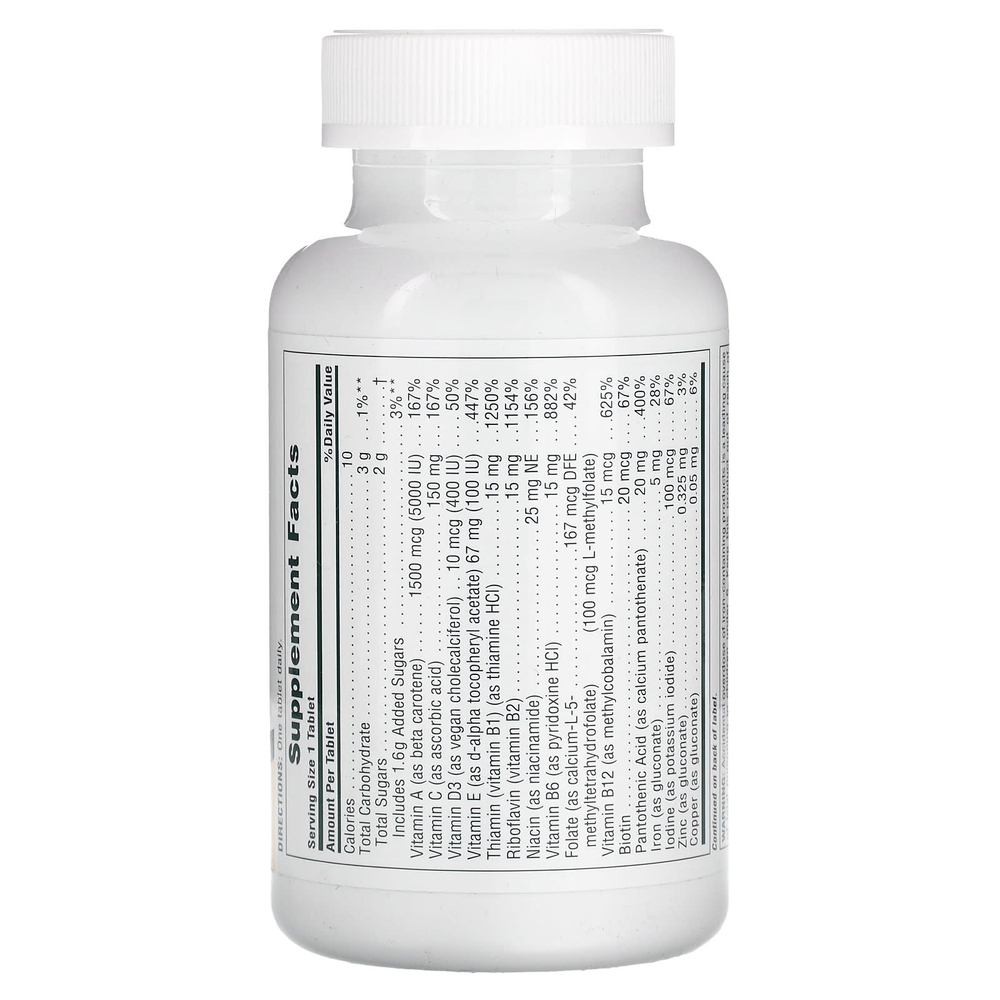 NaturesPlus, Жевательные мультивитамины и минералы для взрослых, экзотические красные ягоды, 60 таблеток