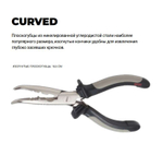 Плоскогубцы для рыбалки Curved изогнутые, длина - 16,5см